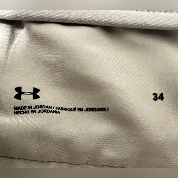 Under Armour Khaki Shorts - Picture 6 of 11